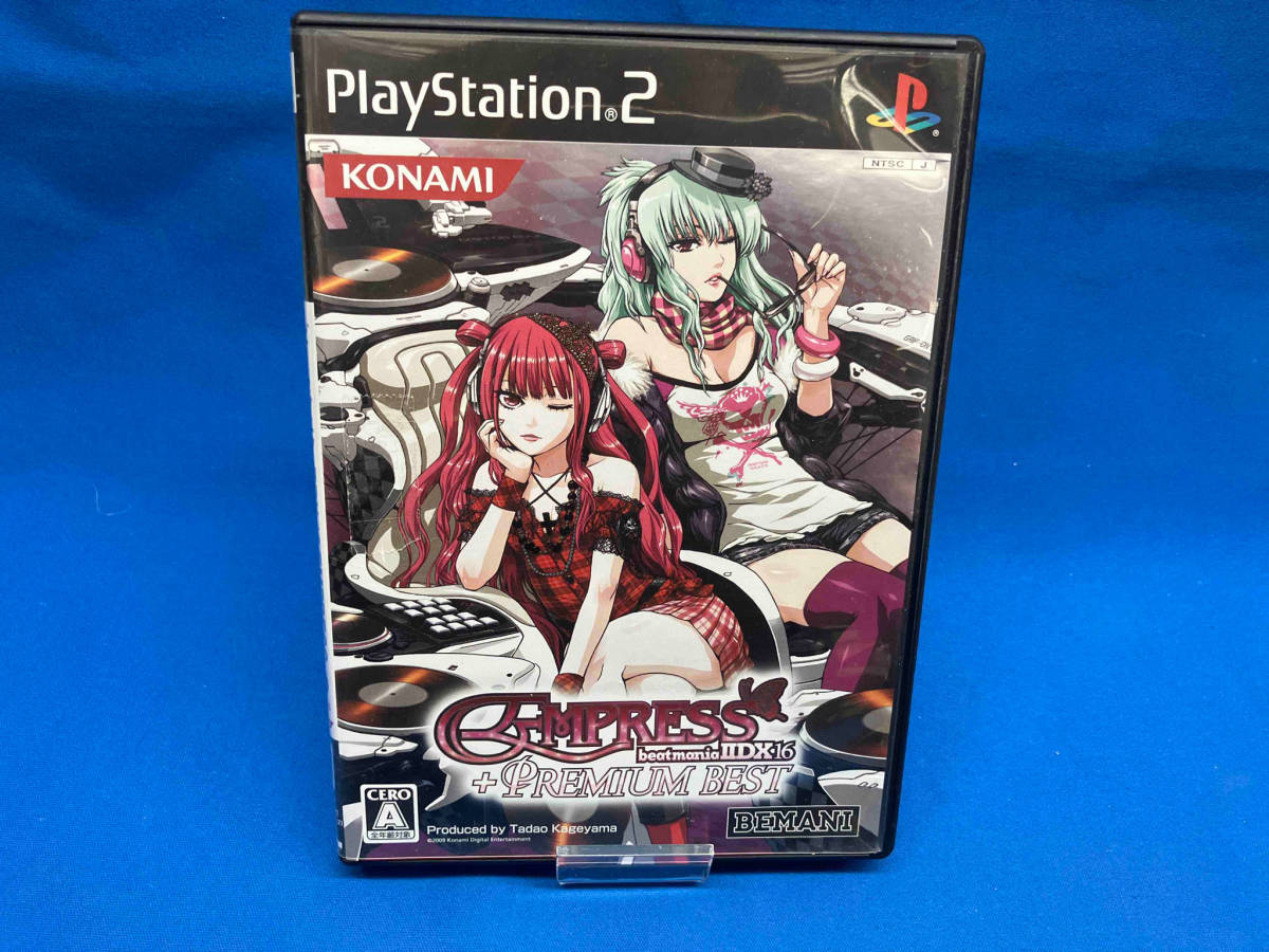 2025年最新】Yahoo!オークション -beatmania empressの中古品 2025年最新】Yahoo!オークション -beatmania empressの中古品