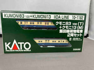 動作未確認 Ｎゲージ KATO 10-1182 飯田線シリーズ クモニ83形100番台+クモニ13形荷物電車 2両セット カトー