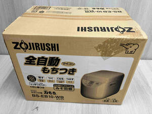 未開封品 ZOJIRUSHI BS-EB10 BS-EB10 餅つき機