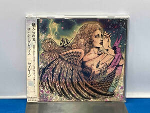 THE SHEGLAPES CD SEIREN