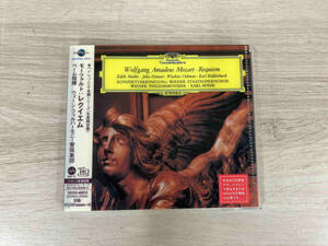 カール・ベーム(cond) CD モーツァルト:レクイエム(MQA-CD/UHQCD)