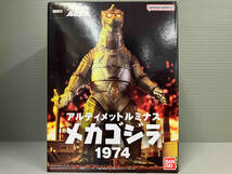 フィギュア バンダイ アルティメットルミナス メカゴジラ 1974_画像1