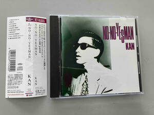 [国内盤CD] KAN/NO-NO-YESMAN