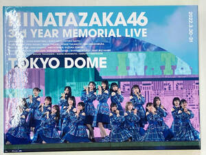 日向坂46 3周年記念MEMORIAL LIVE ~3回目のひな誕祭~ in 東京ドーム -DAY1 & DAY2(完全生産限定版)(Blu-ray Disc)