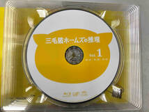 三毛猫ホームズの推理 Blu-ray BOX(Blu-ray Disc)_画像3