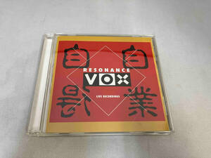 1円スタート　中古　レゾナンス・ヴォックス(渡辺香津美) CD 自業自得(SHM-CD)