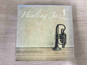 (オムニバス) Healing Jazz