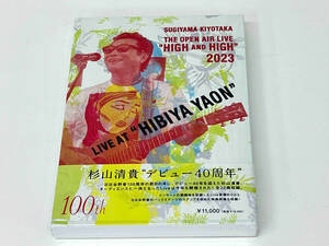 美品 Blu-ray 杉山清貴 SUGIYAMA.KIYOTAKA 'High&High' 2023 HIBIYA YAON(Blu-ray Disc)