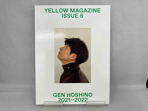 星野源 YELLOW MAGAZINE ISSUE 6 (2021-2022)