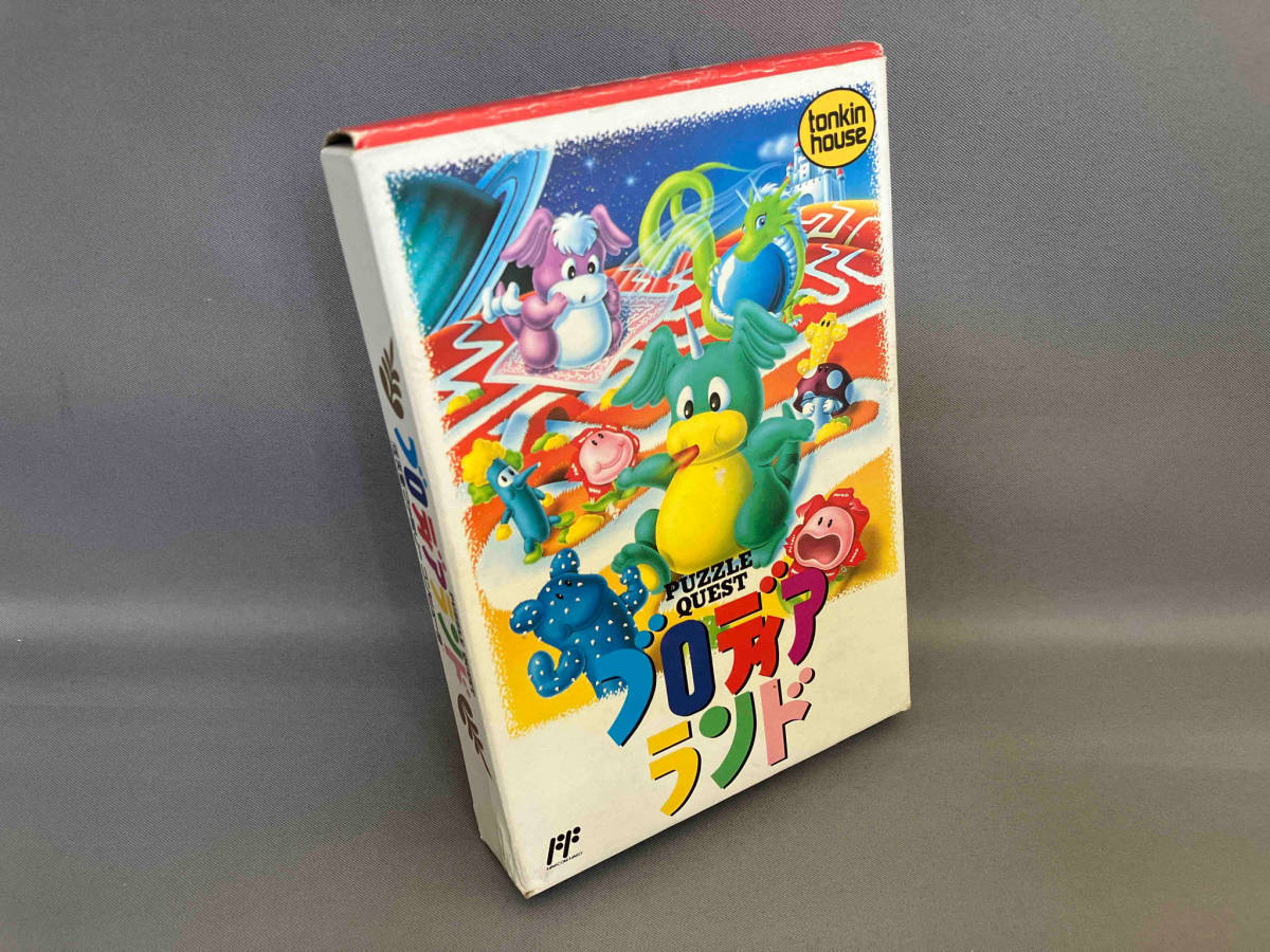 2023年最新】Yahoo!オークション -ブロディアの中古品・新品・未使用品一覧