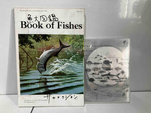 サカナクション CD 魚図鑑(完全生産限定プレミアムBOX)