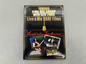 DVD TAKURO & his BIG GROUP with SEO 2005 Live & His RARE Films