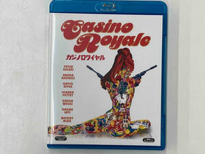 007/カジノ・ロワイヤル(1967)(Blu-ray Disc)