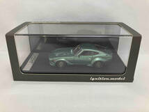 【1円スタート】ティーケーカンパニー 1/43 ignition model 日産 Fairlady Z S30 スターロード Green フェアレディＺ (ゆ22-04-15)_画像1