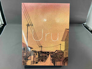 Uru CD それを愛と呼ぶなら(初回生産限定盤)(Blu-ray Disc付)