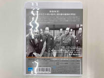 椿三十郎 4Kリマスター(Blu-ray Disc)_画像2