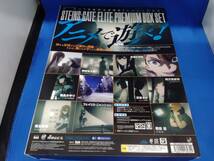 PS4 STEINS;GATE ELITE シュタインズ・ゲート・エリート ＜完全受注生産限定版＞ 箱傷み有_画像2