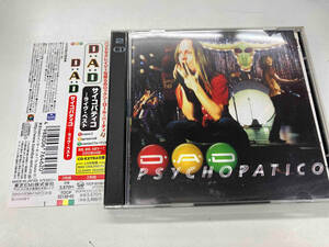 D.A.D. CD サイコパティコ~ライヴ・ベスト