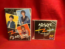 DVD 「AD-LIVE ZERO」第5巻(浅沼晋太郎×鈴村健一×森久保祥太郎) 特典付き_画像1