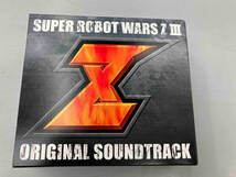 (ゲーム・ミュージック) CD 第3次スーパーロボット大戦Z 時獄篇&天獄篇 オリジナルサウンドトラック_画像1