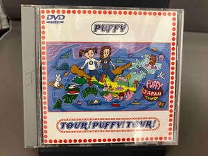 帯あり DVD TOUR!PUFFY!TOUR!