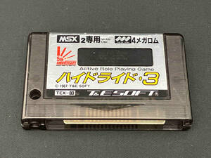 ソフトのみ MSX2 ハイドライド ・ 3 TEX80