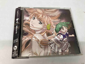 .. for .( Macross series ) CD Macross Frontier O.S.T.[.fro.]