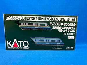 Ｎゲージ KATO 10-1269 E233系3000番台 東海道線・上野東京ライン 2両増結セットB カトー