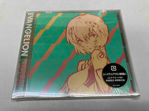 (アニメーション) CD EVANGELION FINALLY(ムビチケカード付き数量限定・期間限定盤)