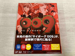 009 RE:CYBORG 豪華版 Blu-ray BOX(Blu-ray Disc)