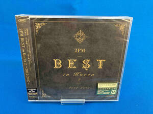 未開封 2PM CD 2PM BEST in Korea 2 ~2012-2017~(初回生産限定盤B)