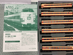  N gauge KATO 10-1868 381 series 100 number pcs [....]6 both basic set Kato 