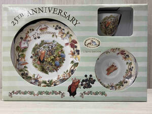 *ROYAL DOULTON BRAMBLY HEDGE ロイヤルドルトン ブランブリーヘッジ 25th カップ ＆ソーサー プレート3点セット