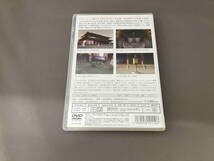 【1円スタート】DVD 東大寺大仏の世界_画像2