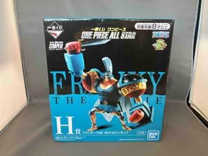 H. Franky THE MOVIE most lot One-piece ONE PIECE ALL STAR One-piece 