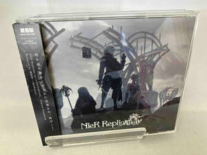 帯あり (ゲーム・ミュージック) CD NieR Replicant ver.1.22474487139... Original Soundtrack