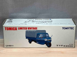 現状品 トミカ LV-51a マツダ T2000(ブルー) リミテッドヴィンテージ トミーテック