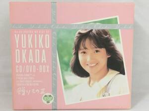 【岡田有希子】 CD; 贈りもの