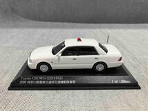 ヒコセブン RAI'S 1/43 トヨタ クラウン(JZS155Z) 2000 神奈川県警察交通部交通機動隊車両(ゆ29-02-01)_画像4