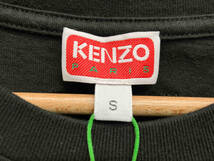 【タグ付き】KENZO ケンゾー 半袖Tシャツ サイズS ブラック 黒 虎 メンズ 夏_画像3