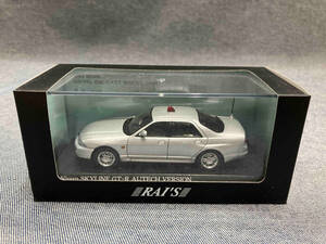 【1円スタート】京商 RAI'S 1/43 Nissan SKYLINE GT-R AUTECH VERSION1998 埼玉県警察高速道路交通警察隊車両 ミニカー(29-06-21)