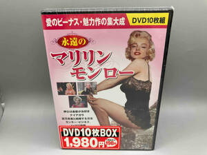 [ нераспечатанный ]DVD... Marilyn * Monroe 