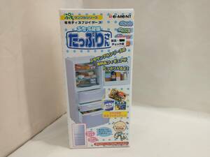 リーメント ぷちサンプルシリーズ 専用ディスプレイケース ぷち冷蔵庫 たっぷりさん 管理番号6