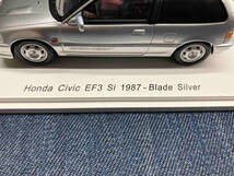 スパークモデル 1/43 ホンダ シビック EF3 Si 1987 - Blade Silver(30-04-02)_画像6