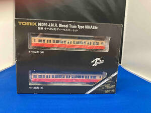 Ｎゲージ TOMIX 98099 国鉄 キハ35-0形ディーゼルカーセット トミックス