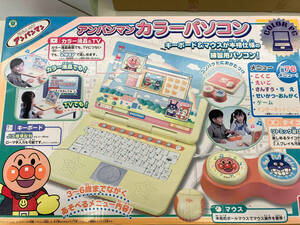  Anpanman color personal computer 