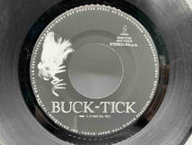 BUCK-TICK 【EP盤】Just One More Kiss_画像2