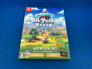 ニンテンドースイッチ ゼルダの伝説 夢をみる島 ARTBOOK SET