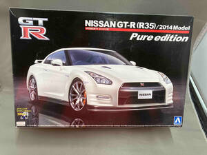 ▲プラモデル アオシマ 1/24 NISSAN GT-R(R35) ピュアエディション 2014年モデル エンジン付 ザ・ベストカーGT No.17