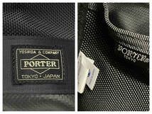 PORTER ヒート トートバッグ ブラック バリスティックナイロン_画像6